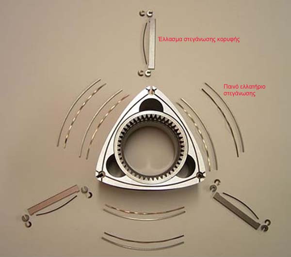 wankel-inside-kart-engine.jpg