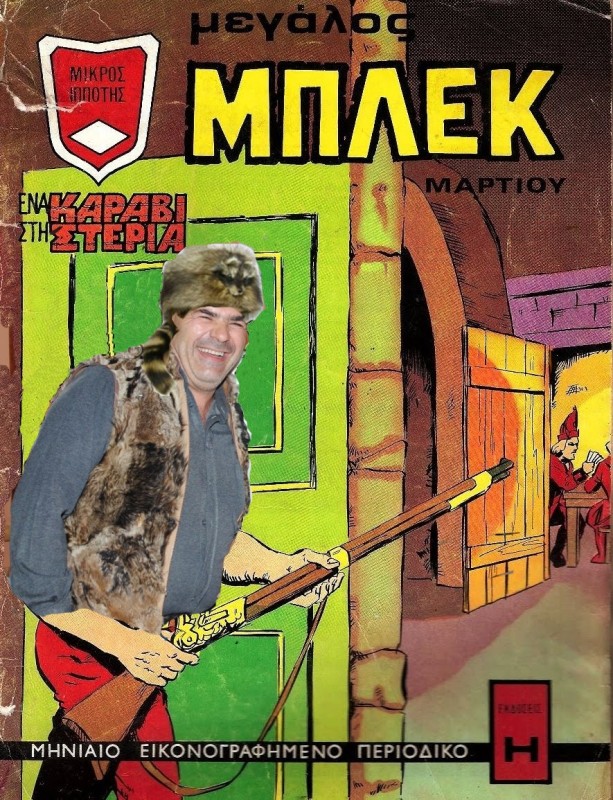 Εικόνα