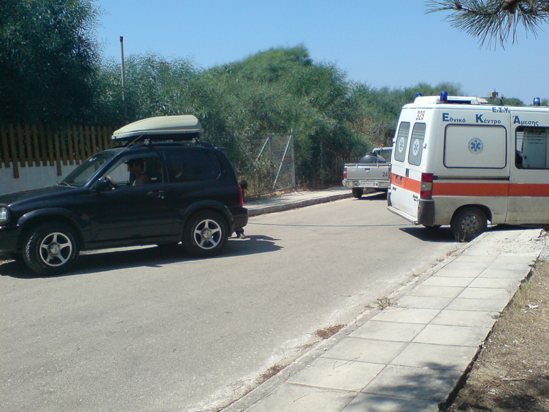 Εικόνα