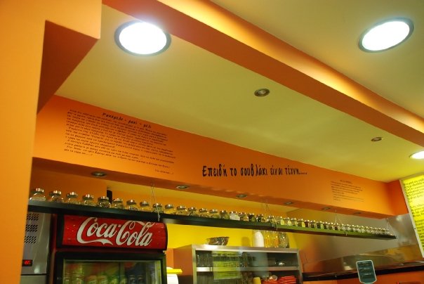 Εικόνα