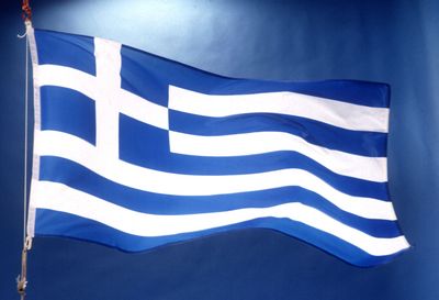 Εικόνα