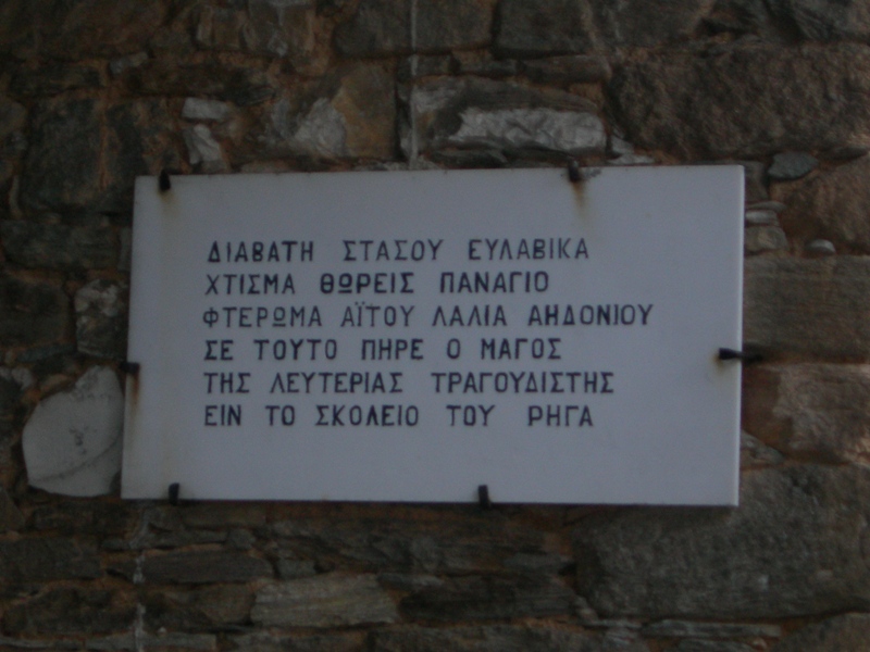 Εικόνα