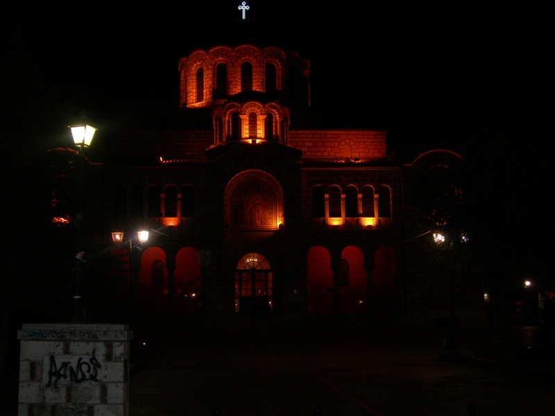 Εικόνα