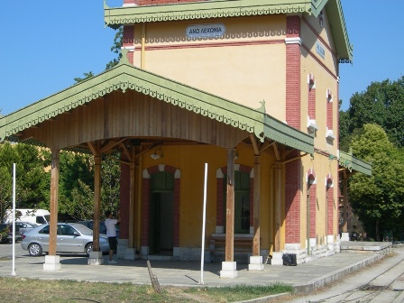 Εικόνα