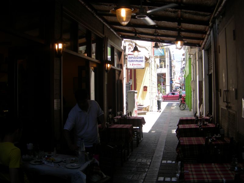 Εικόνα