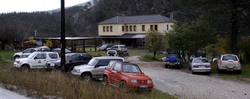 Εικόνα