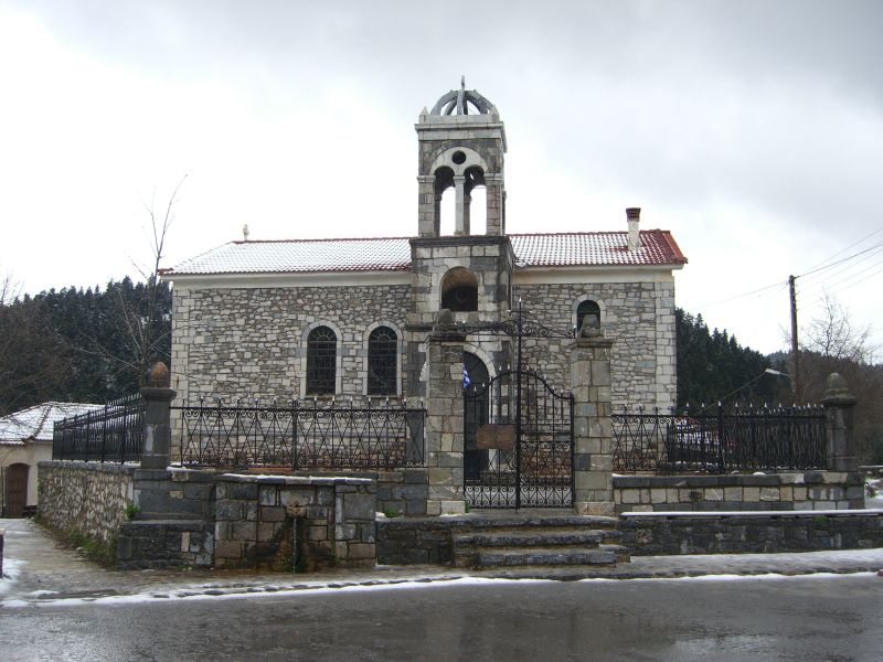 Εικόνα
