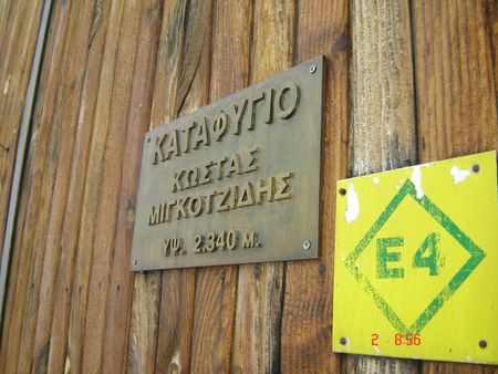 Εικόνα