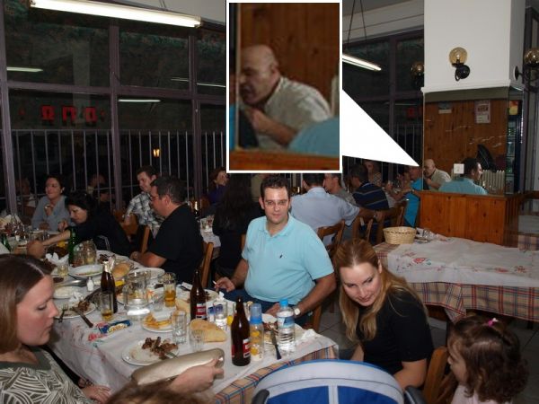 Εικόνα