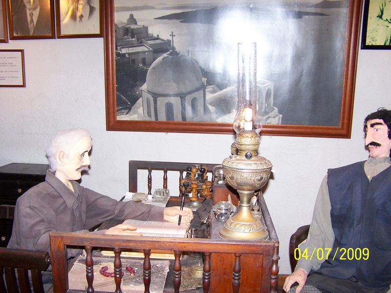 Εικόνα