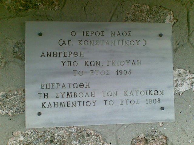 Εικόνα