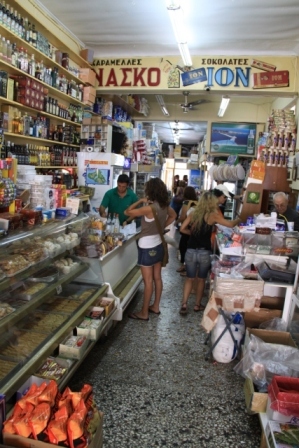 Εικόνα