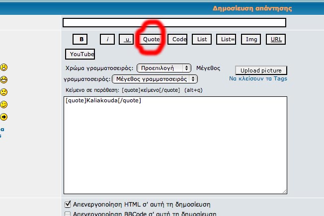 Εικόνα