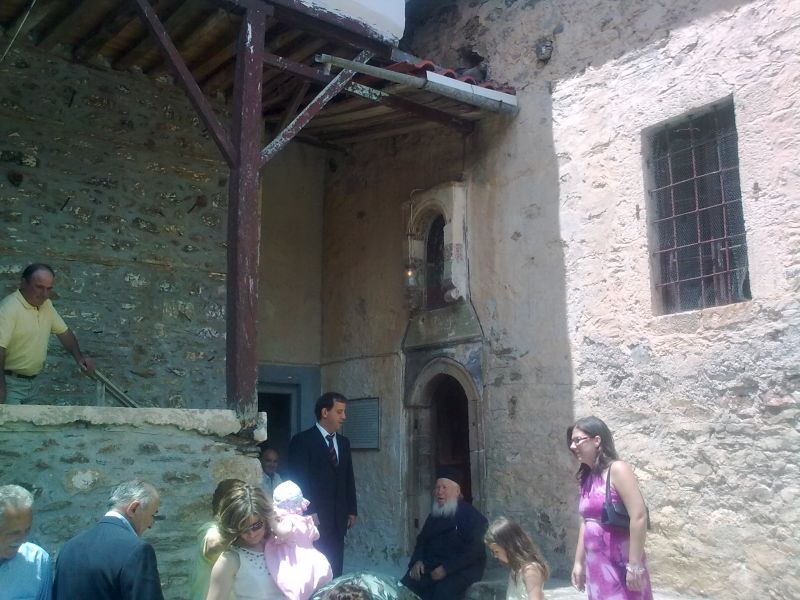 Εικόνα