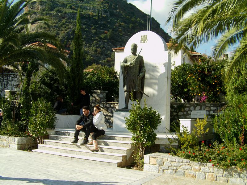 Εικόνα