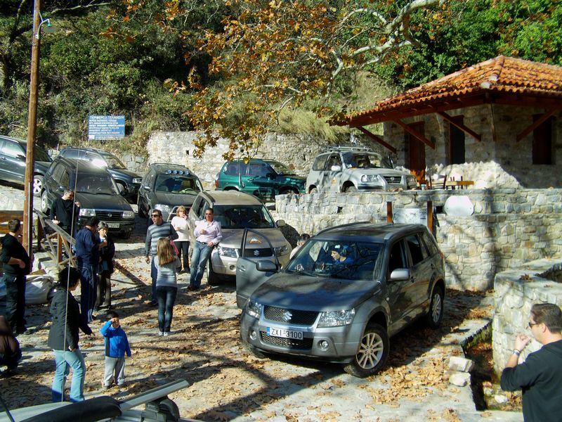 Εικόνα