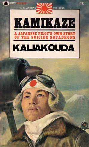 Εικόνα