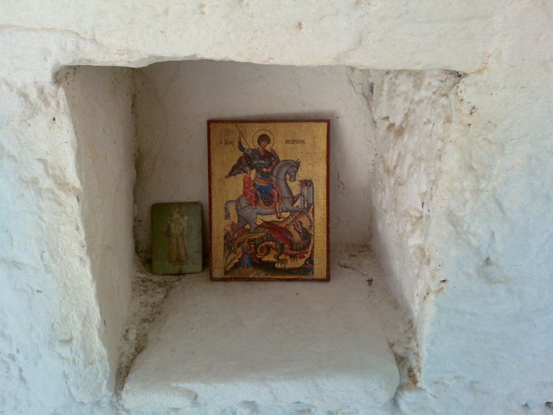 Εικόνα