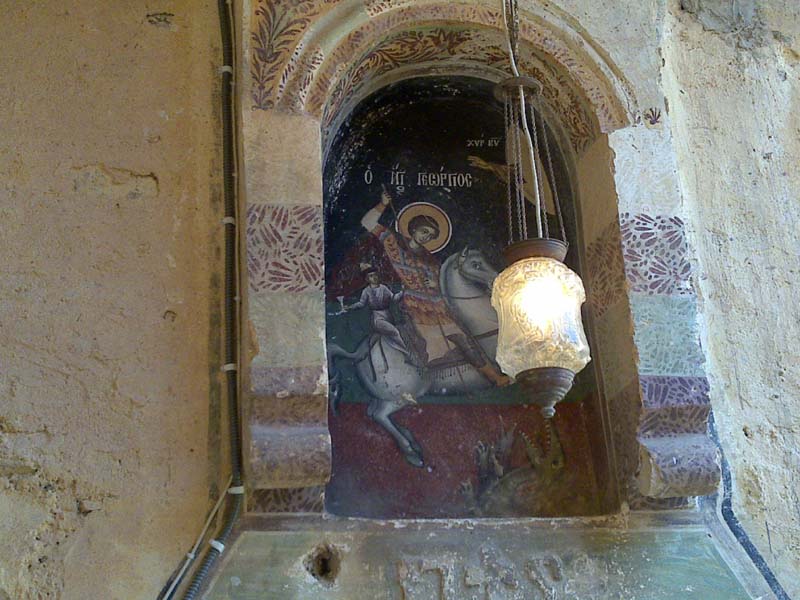 Εικόνα