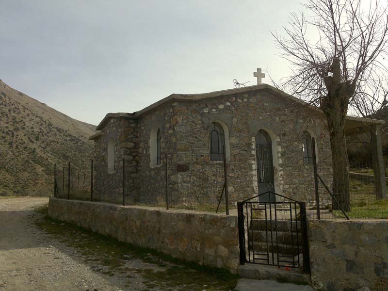 Εικόνα