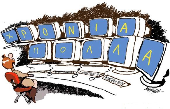 Εικόνα