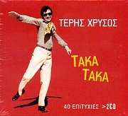Εικόνα