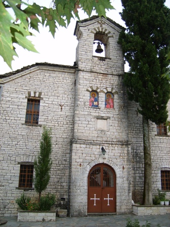 Εικόνα