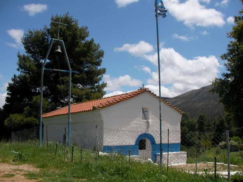 Εικόνα