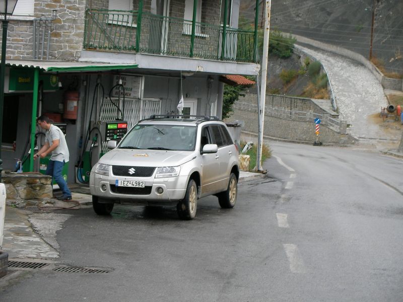 Εικόνα