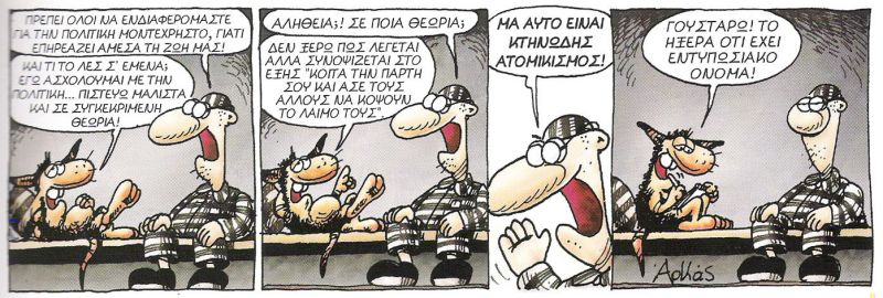 Εικόνα