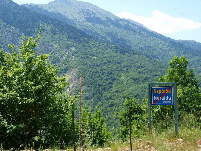 Εικόνα