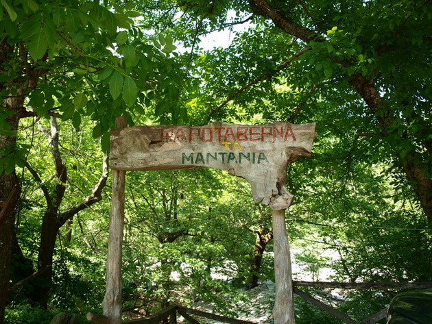 Εικόνα