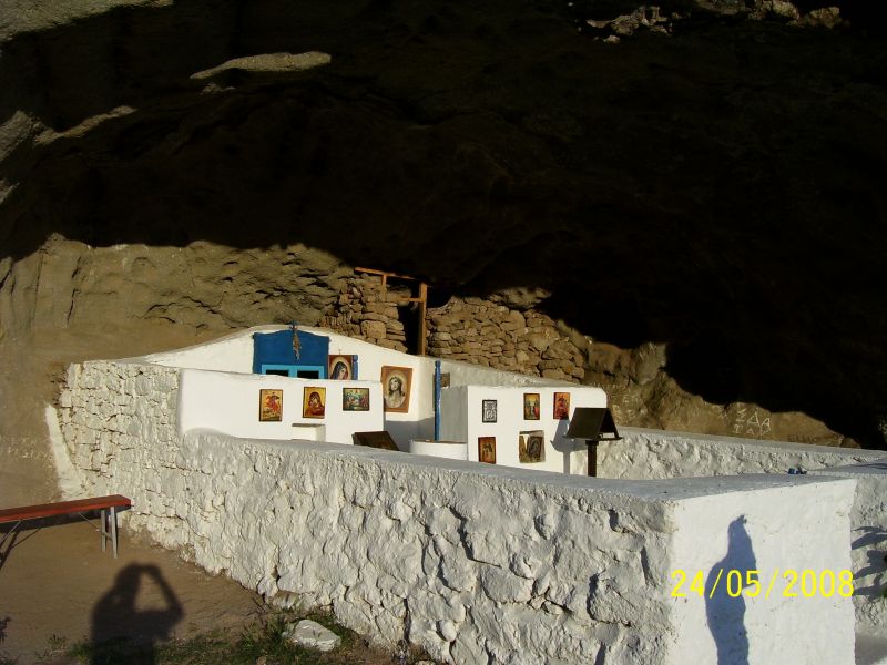 Εικόνα
