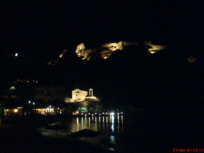 Εικόνα
