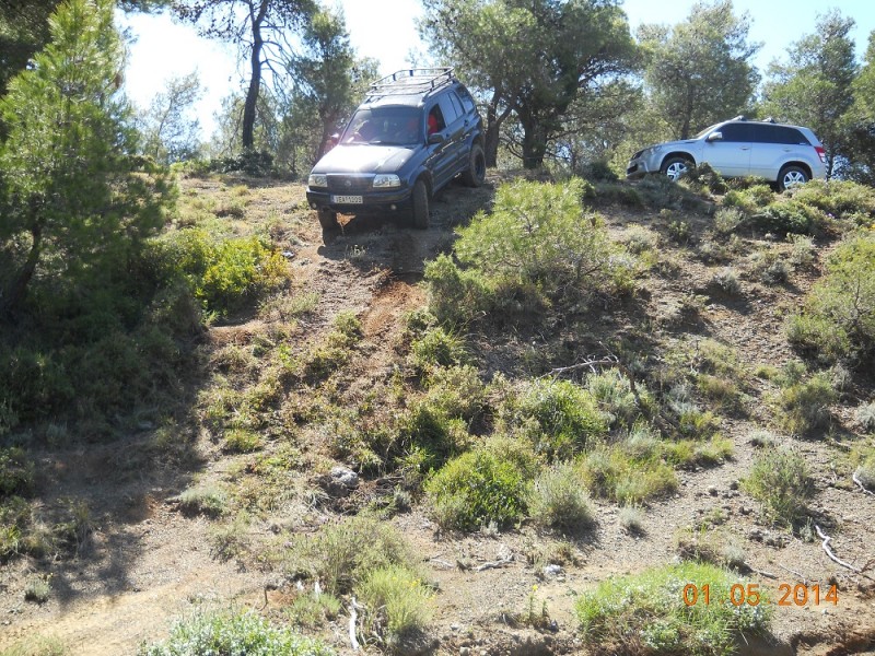 DSCN1607.JPG