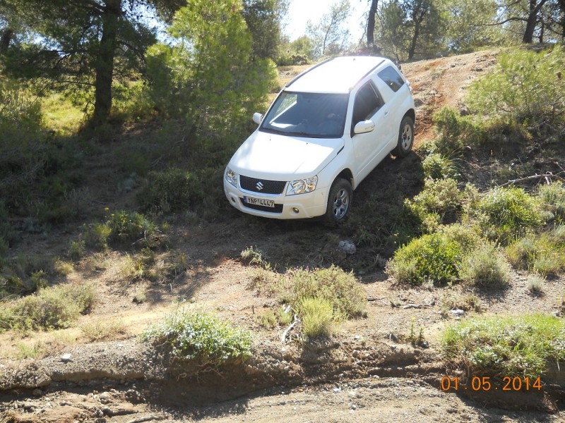 DSCN1611.JPG