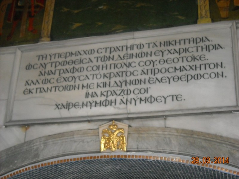 ano xora 066.jpg