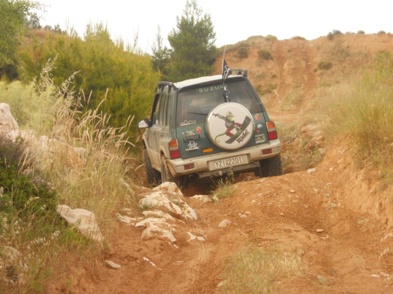 DSCN0257.jpg