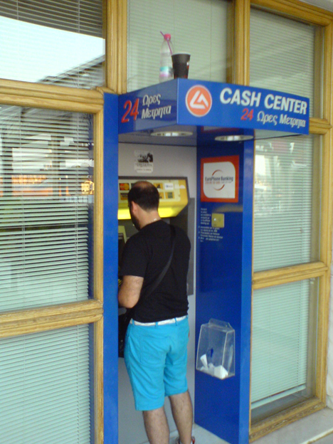 ΣΤΑΥΡΟΣ atm.jpg