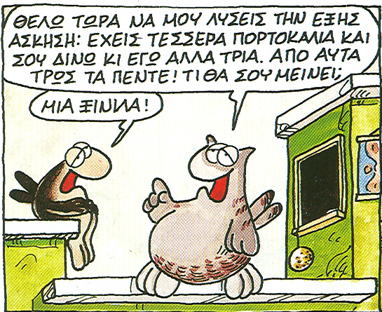 arkas1.jpg
