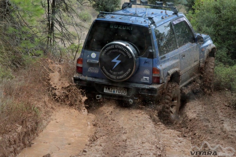 vitaraclub11.JPG