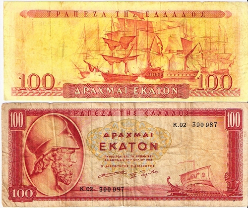 Η ναυμαχία του Ναυαρίνου-ο Θεμιστοκλής-αξία 100 δραχμές-1955.jpg