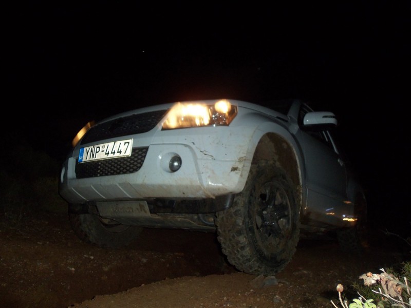 100_4938.jpg