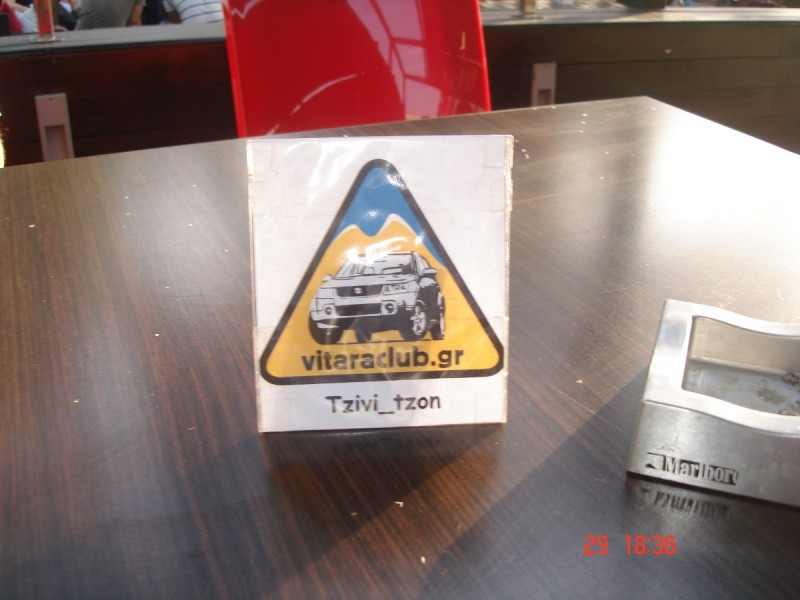 DSC07242.JPG