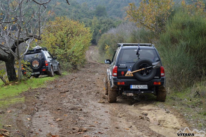 DSC_2886 Vitaraclub.gr_B.Ευβοια_29.11.2014.JPG