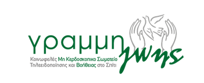 Καταγραφή.PNG
