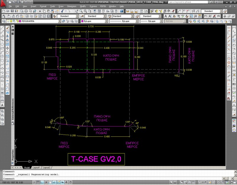 PODIA_GV2.0_T-CASE_FINAL.jpg