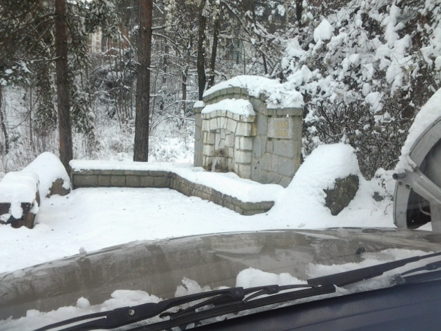 20141230_124430.jpg