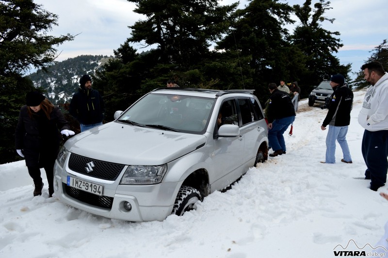 vitaraclub Γεράνεια Όρη 4.01.2015 50.JPG