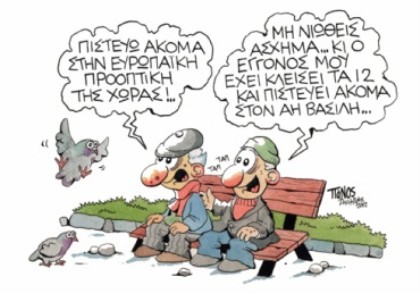 badad4aaa7edd1336fd3b1b2b9475965 (420 x 293).jpg